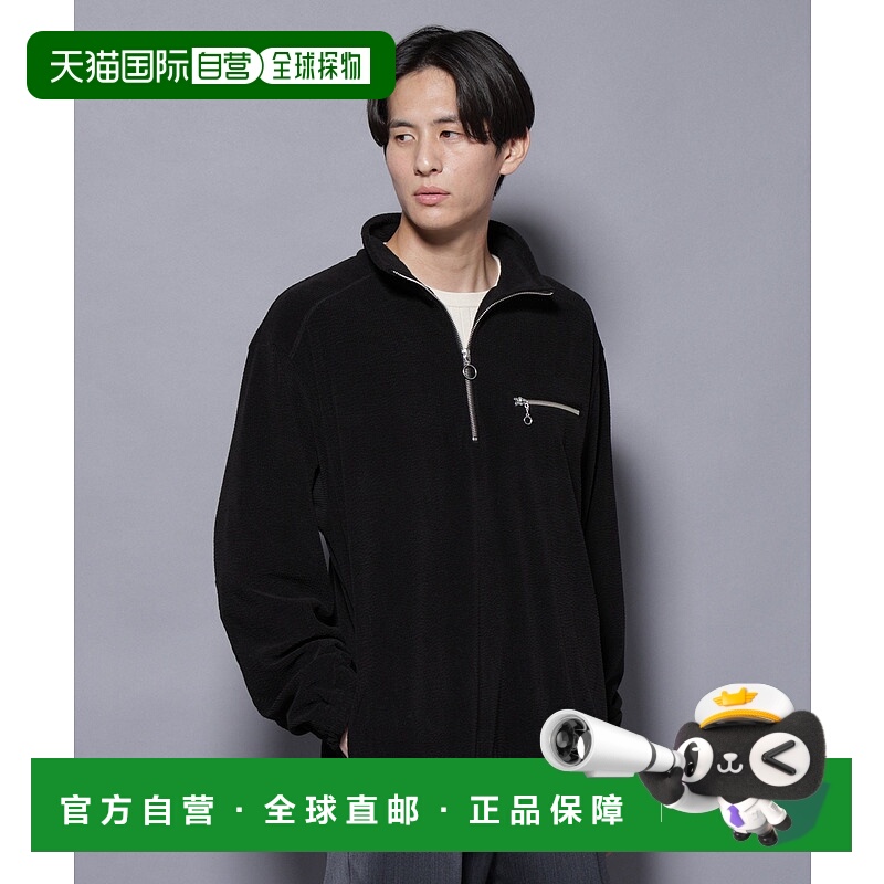 日本直邮NANO universe モールJQD