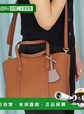日本直邮Tory Burch 女士单肩包 皮革 棕色 PERRY 三隔层小号托特