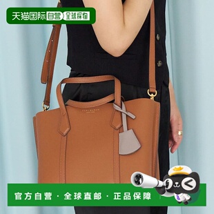 Burch PERRY 女士单肩包 棕色 三隔层小号托特 皮革 日本直邮Tory