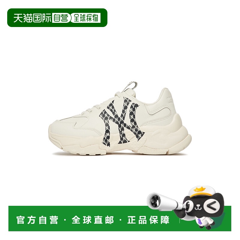 韩国直邮MLB男女同款跑步鞋3ASHCM01N-50WHS运动鞋老爹鞋