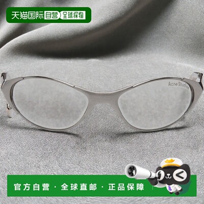 1h可退 香港直邮潮奢 Acne Studios 艾克妮 女士 银色 Metal Fram