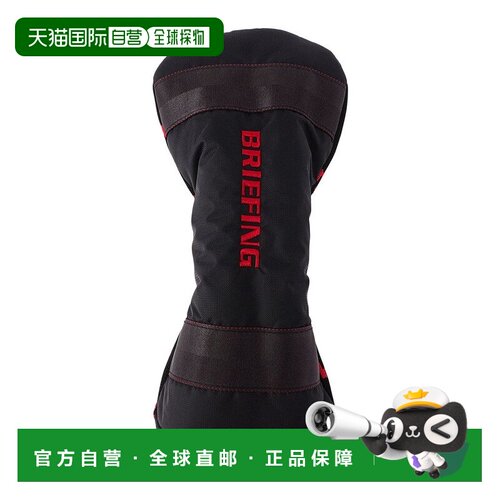 日本直邮BRIEFING 男女LOGO针织高尔夫球杆头套黑色BRG261G56-010