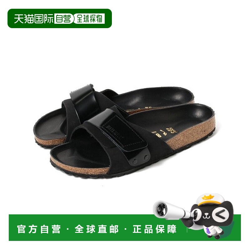 日本直邮BIRKENSTOCK OITA EXQUISITE 皮革凉鞋 [94414160]