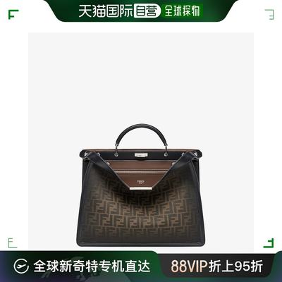 香港直邮潮奢 Fendi 男士Peekaboo ISeeU中号手袋渐变棕FF布料手