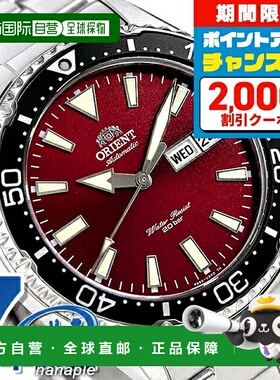 日本直邮 ORIENT 自动运动 MAKO RN-AA0003R 红色手表 纪念品 礼