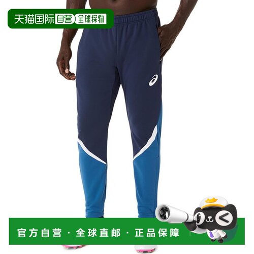 日本直邮asics 亚瑟士 男士足球五人制针织长裤 2101A345-400