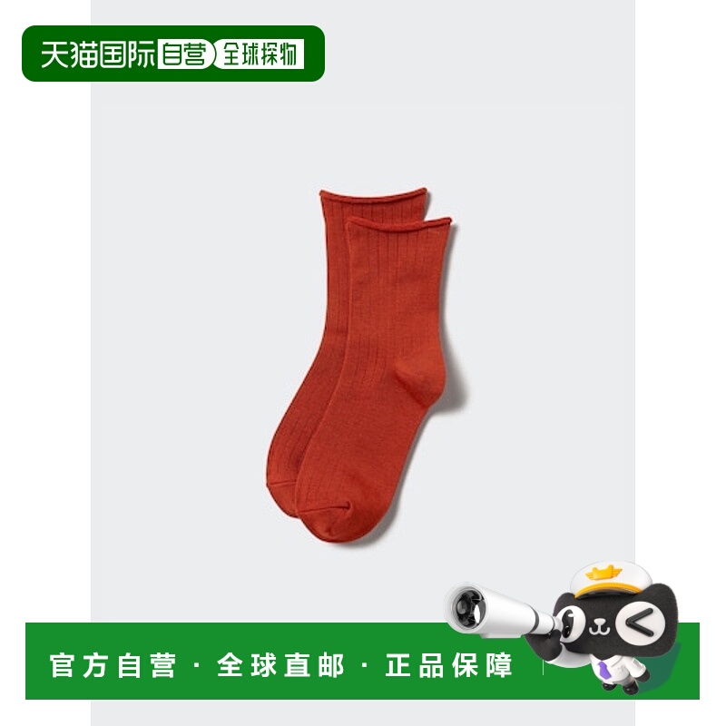 日潮跑腿UNIQLO优衣库 HEATTECH 圆筒袜子 15RED WOMEN23-25 4697
