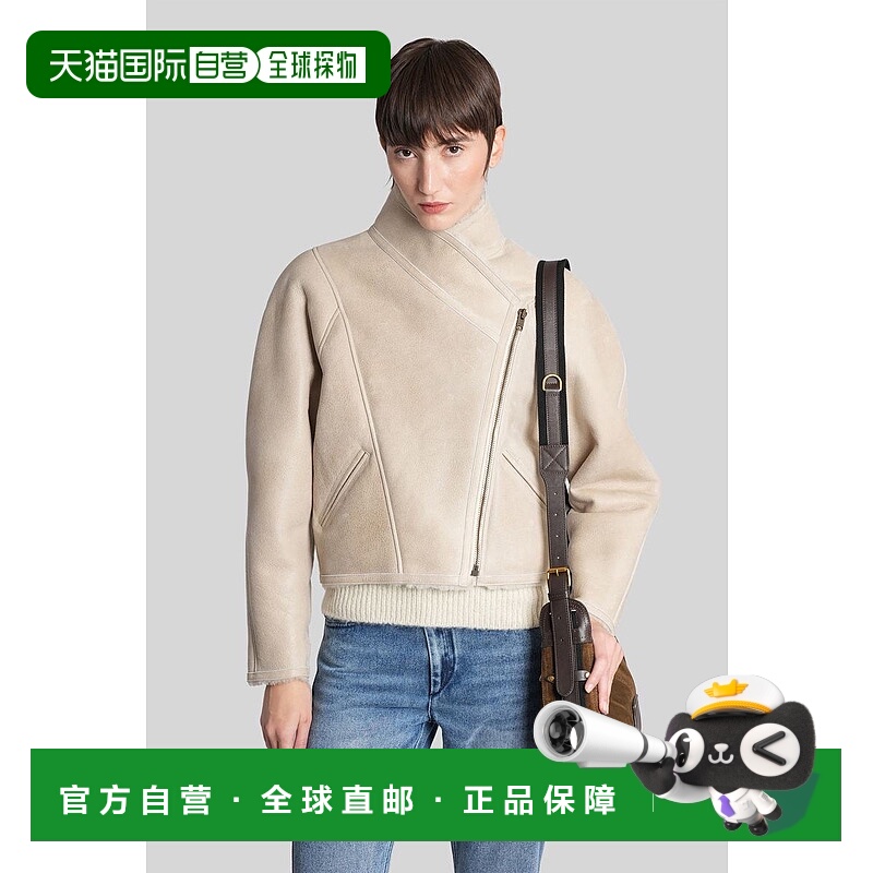 1h可退 香港直邮ISABEL MARANT 女士外套 429579VE0536FAC3A03I A