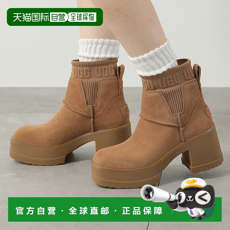 日本直邮UGG Moxy Chelsea 短靴 (1173724) 女士绒面针织高跟厚底