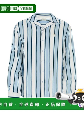 1h可退 欧洲直邮etro/艾绰 男士衬衫 MRIC000199TRD41S8451