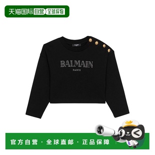 新款 运动服饰套装 少男 欧洲直邮balmain