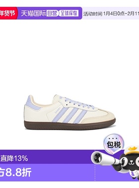 1h可退 香港直邮Adidas Originals 女士 Samba OG 鞋靴 JI2678