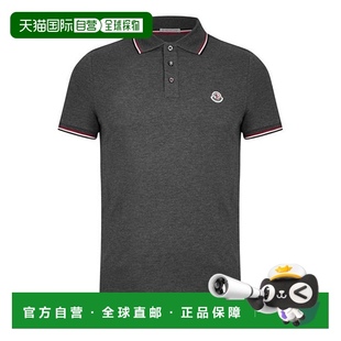 Moncler 男士 香港直邮潮奢 盟可睐 针织衫 Polo衫