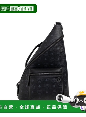 香港直邮MCM 男士双肩包 MMLGSTA020BK SS2026 黑色 One-shoulder