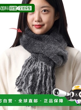 韩国直邮SUNFLOWER 渐变色围巾黑色 (3052) 围巾时尚高级感正品