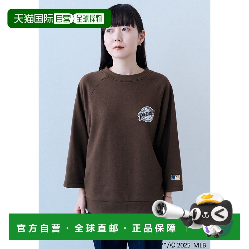 1h可退 日本直邮IEDIT 女士MLB复古字母刺绣八分袖卫衣 669895