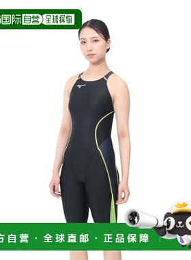 日本直邮Mizuno 女士竞技半款泳衣 WA认证 [N2MG122498] 泳衣