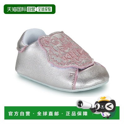 欧洲直邮Kenzo  K99008 女童鞋子婴童学步鞋 K99008-B244-B