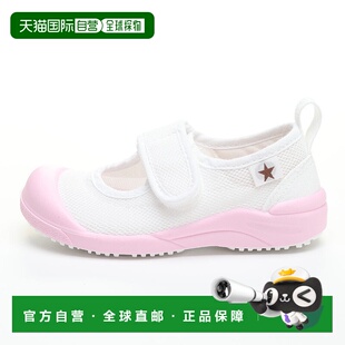 日本直邮MOONSTAR MS小明星02系列运动鞋 [无] 粉色月星拖鞋