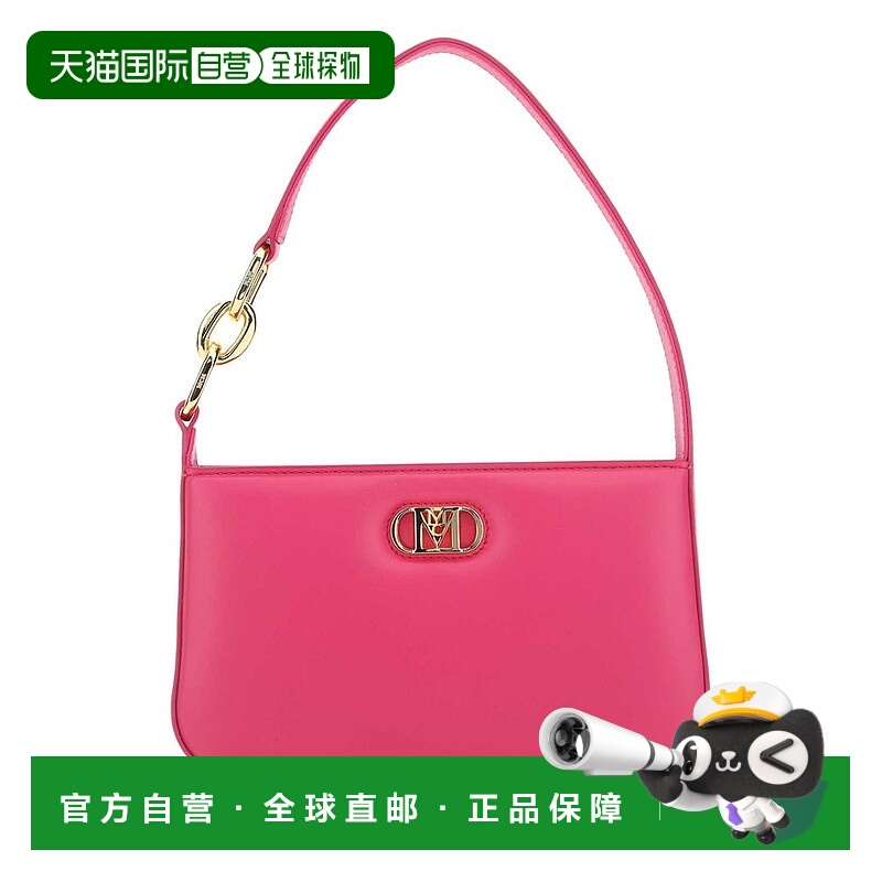 1h可退 香港直邮潮奢 MCM 女士 Travia 標誌牌迷你肩背包 QR