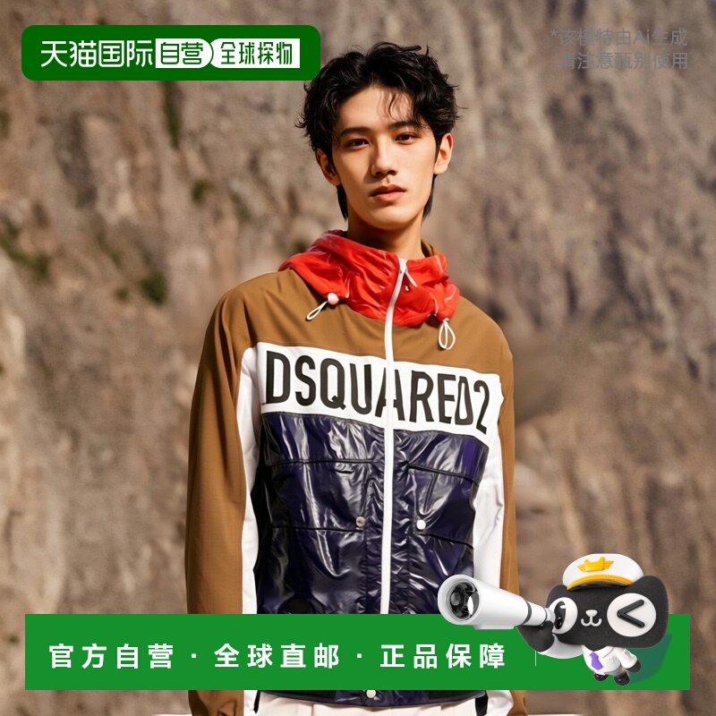 1h可退 香港直邮DSQUARED2 男士夹克 S74AM1189S53584477 黑色 lo