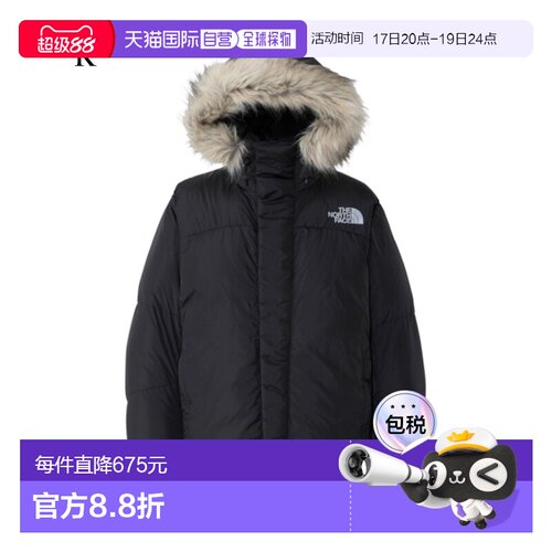 日本直邮THE NORTH FACE 极地夹克 ND92545 男女通用 2025秋冬款