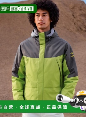 【日本直邮】Mizuno美津浓 男士钓鱼防水套装 绿色 MB码 A2MG8A01