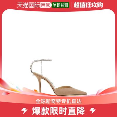 香港直邮潮奢 Jimmy Choo 女士Skin Saeda 100 粉色绒面革浅口鞋