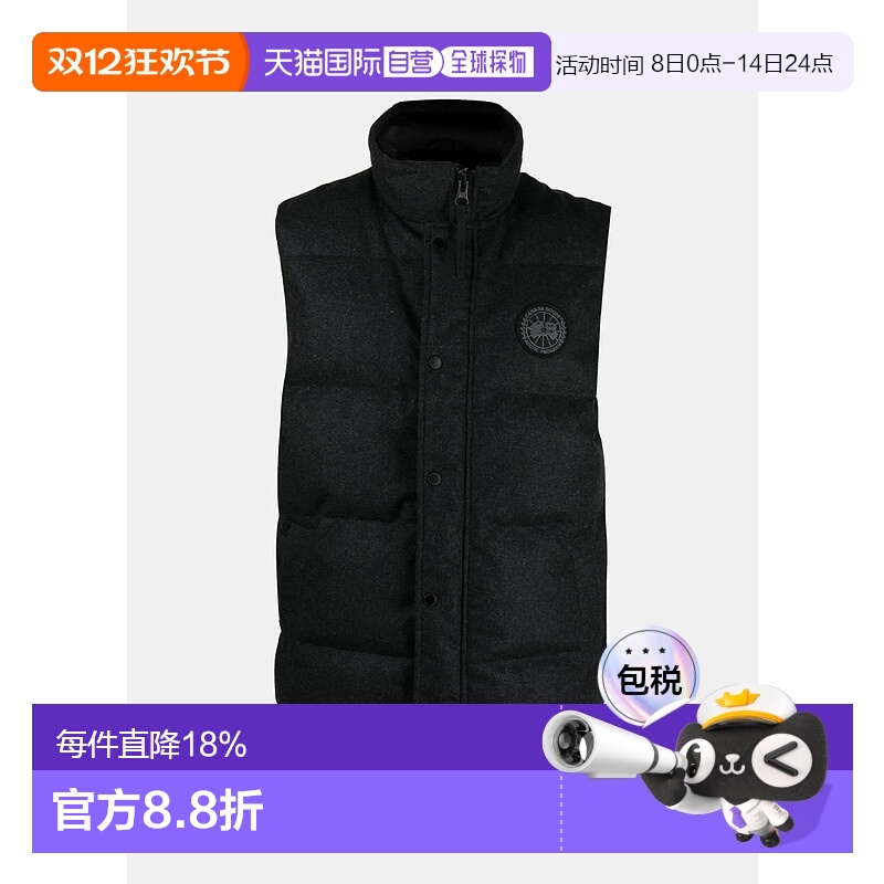 海外直邮Canada Goose 加拿大鹅高领无袖马甲羽绒服 4151M1