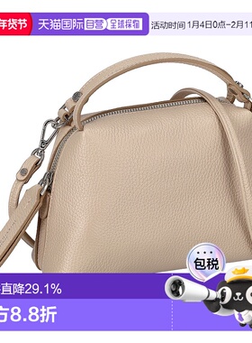 日本直邮GIANNI CHIARINI 女士手提包BS 8145 GRN