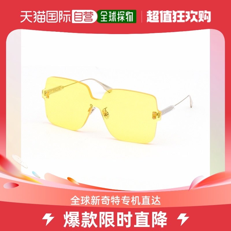 DIOR迪奥墨镜女景甜同款ColorQuake1无框潮大镜片太阳镜