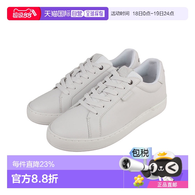 香港直邮COACH 专柜款男士休闲鞋C8874OPI