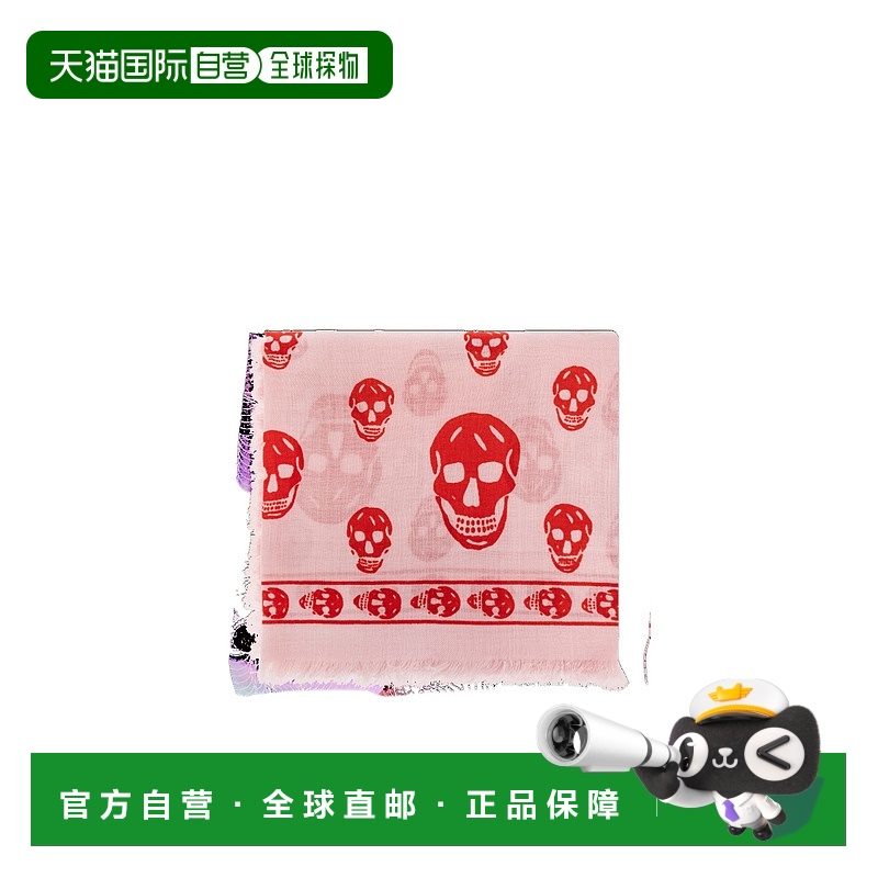 1h可退 香港直邮alexander mcqueen 女士 围巾披肩羊毛配饰