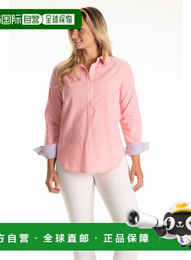 自营duffield laneThe Seersucker Pointe Tunic in Neon Coral S