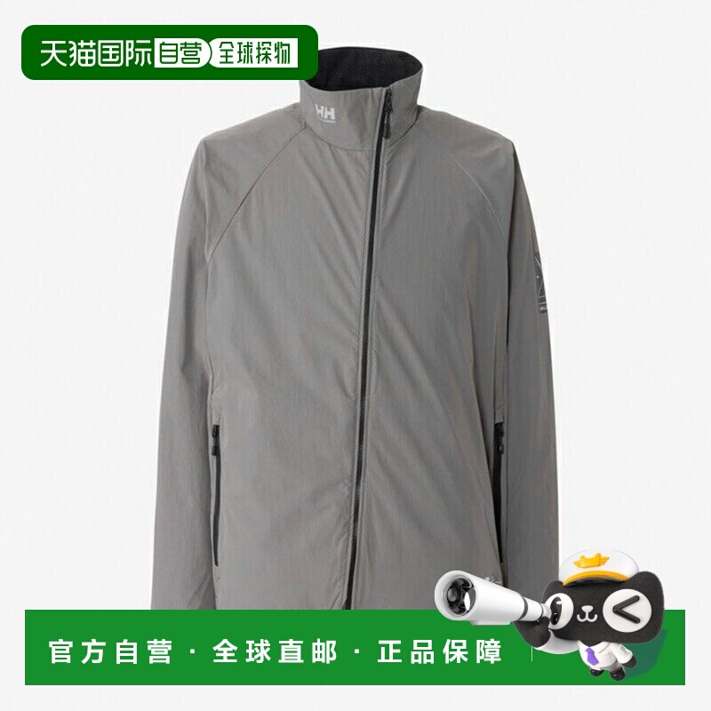 香港直邮HELLY HANSEN ReFa 狙击手夹克 HH12453