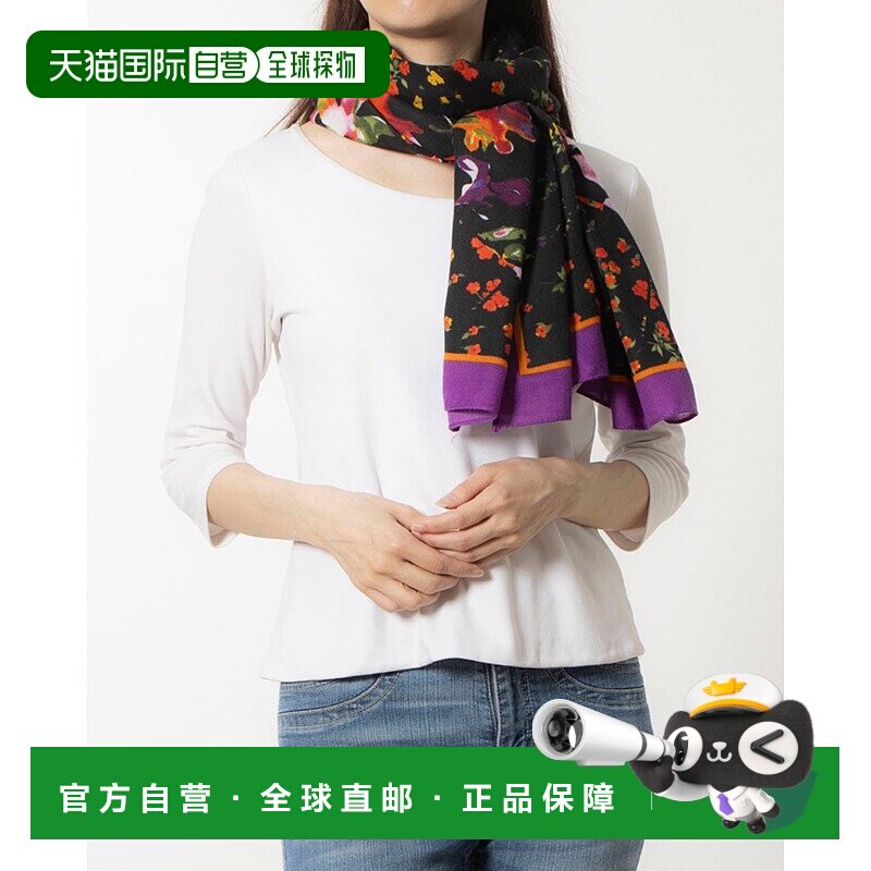 日本直邮Desigual MIXED FLOWERS 2 RECTANGLE 长方形围巾 [DE819