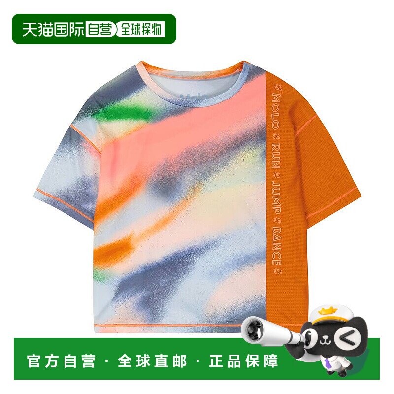 1h可退 香港直邮Molo 女童 Odessa 印花T恤童装 orange橙色 舒适