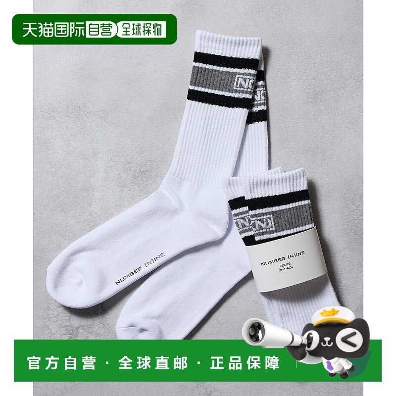 1h可退 日本直邮NUMBER (N)INE 男装 全棉 双条纹设计 N(N)盒标 2