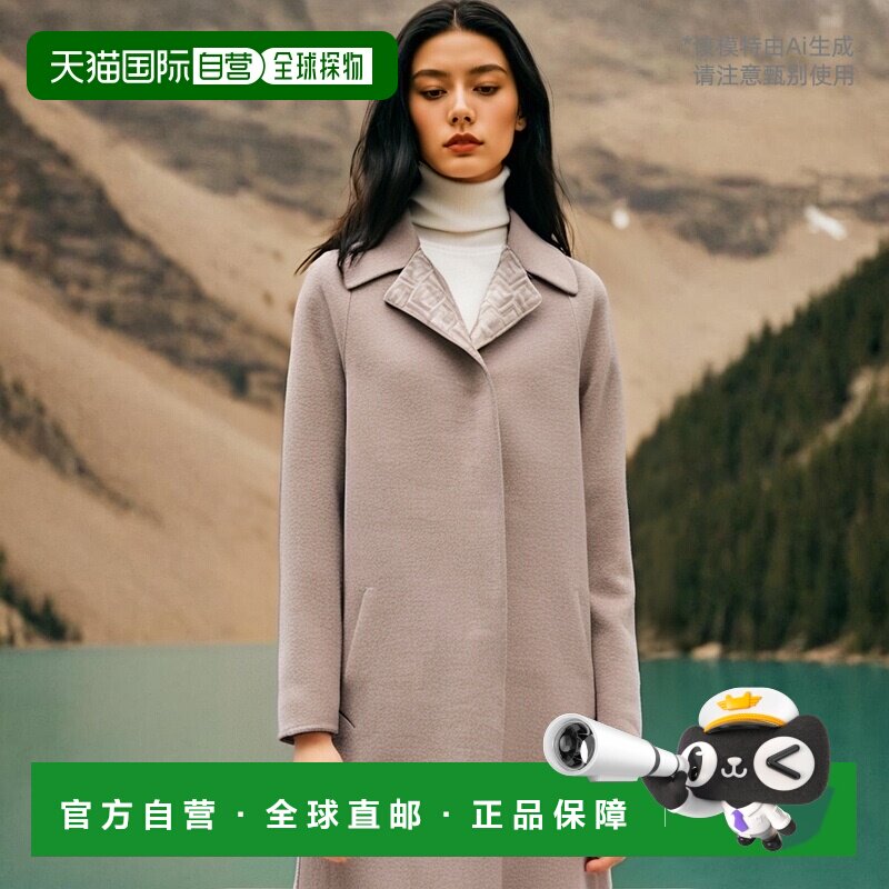 香港直邮FENDI 女士外套 FF6042A5HDF1PNO-0 AW2024 花色 Reversi