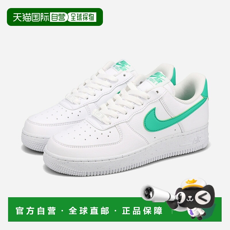 日本直邮NIKE WMNS AIR FORCE 1 '07 NEXT NATURE 耐克女士 Air F