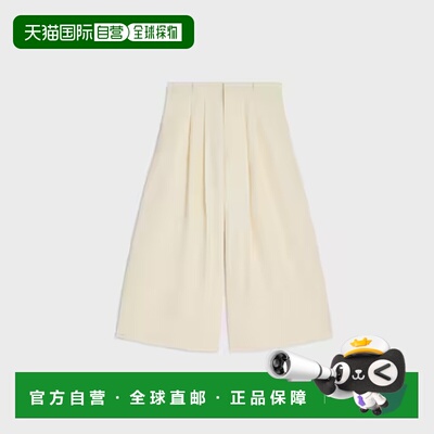 1h可退 香港直邮CELINE 女士休闲裤 RP0FP092D01AV SS2026 白色