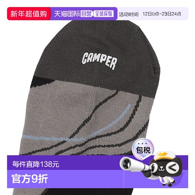 日本直邮CAMPER TRIPLETS 袜子 [CA748DU019539]