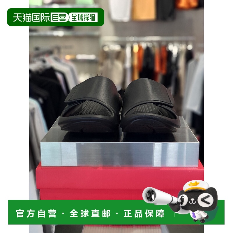 韩国直邮PROSPECS 男女同款 拖鞋 ORL101 UL23S901BK 黑色