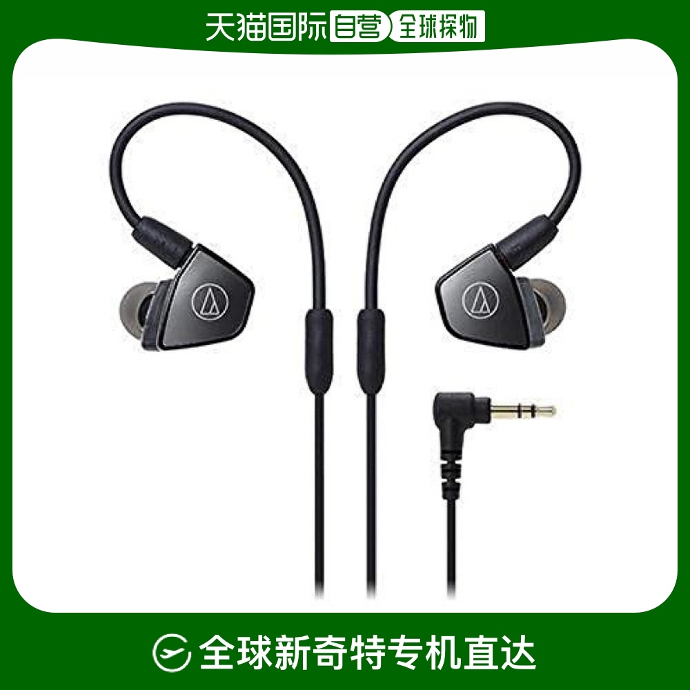 Not Specified 12.3*7.2*17.4cm ձֱAudio TechnicaATH LS300ʽɫ1444.95Ԫ(88VIP 95)