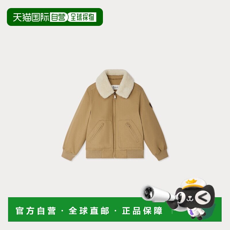欧洲直邮Bonpoint小樱桃 John男童米色防泼水可拆领羽绒外套保暖