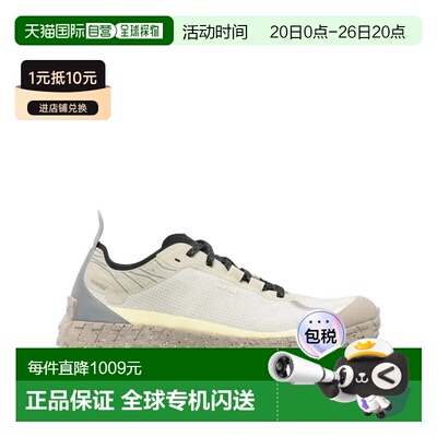 美国直邮NORDA - Men 001A Sneaker男鞋休闲鞋