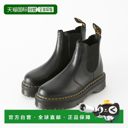 日本直邮 Dr.Martens 男士靴子 DM 24687001 2976QUAD