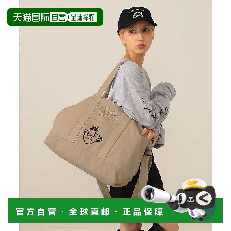 1h可退 日本直邮mmts 女装 联名插画大容量托特包 可斜挎 1661004