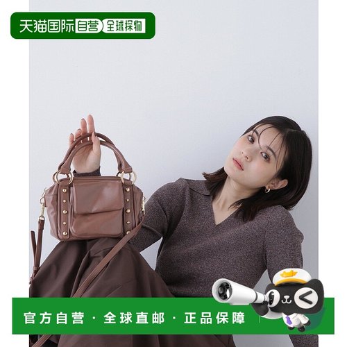 1h可退 日本直邮NATURAL BEAUTY BASIC 金属铆钉方形波士顿包