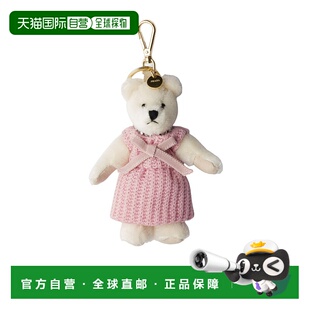 1h可退 香港直邮Prada 泰迪熊钥匙扣挂件 1TO69G2HAZ包挂包挂件